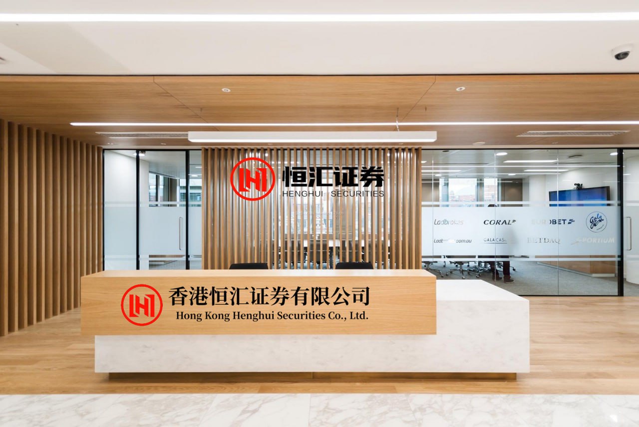 信汇网 Robinhood推出周末24小时美股交易服务
