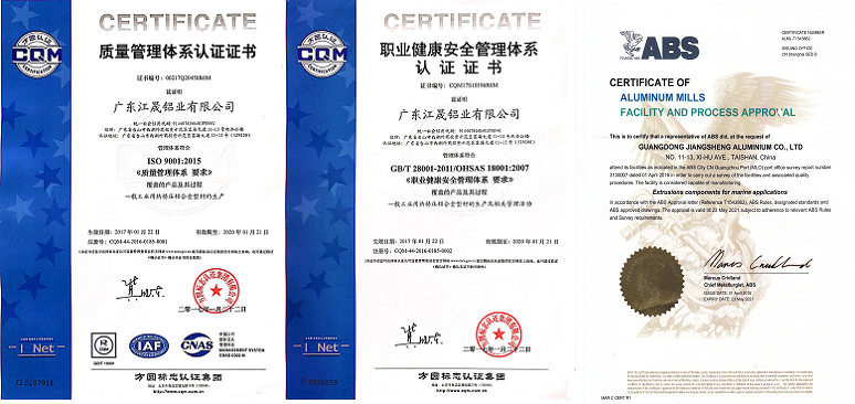證書.png